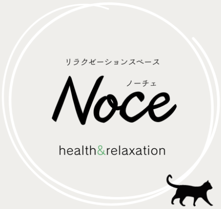 リラクゼーションスペース Noce